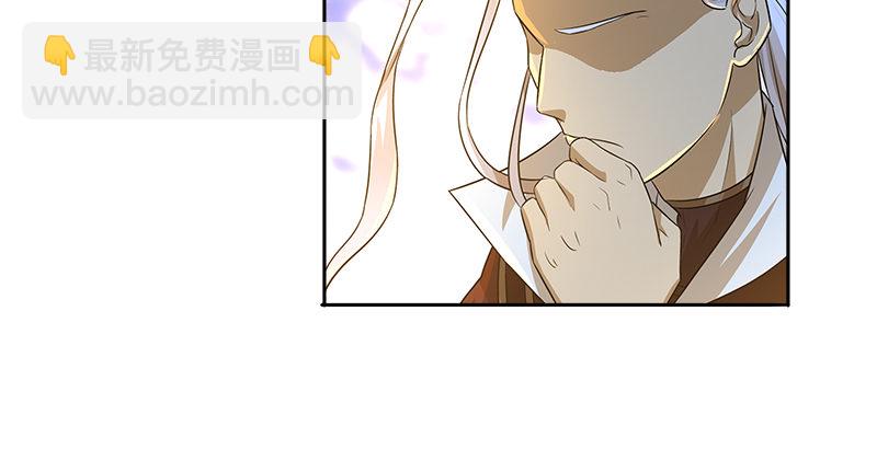 第十二话 &ldquo;我要保护她！&rdquo;(1/2)-第12话