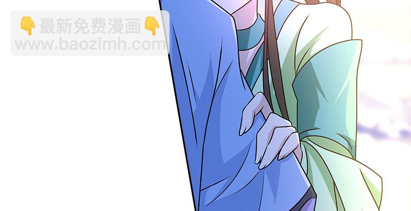 第十二话 &ldquo;我要保护她！&rdquo;(1/2)-第12话