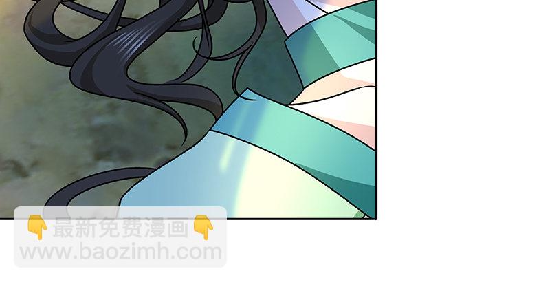 第十四话 破天被擒悟神功(1/2)-第14话