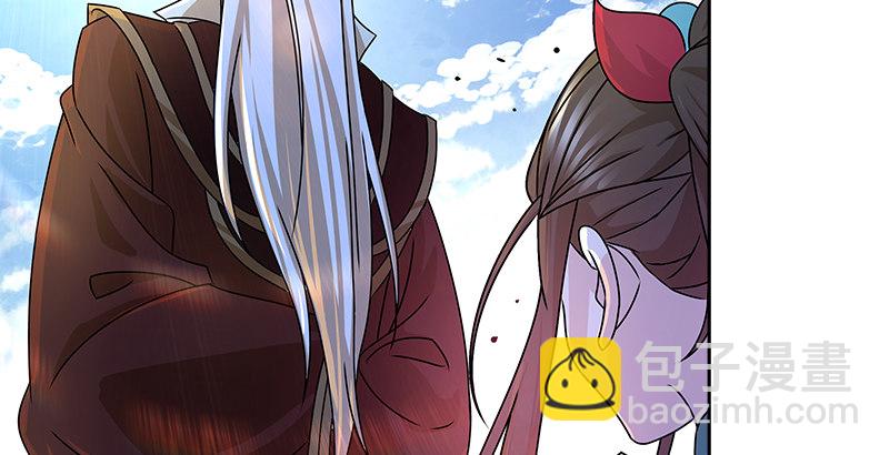 第十四话 破天被擒悟神功(1/2)-第14话