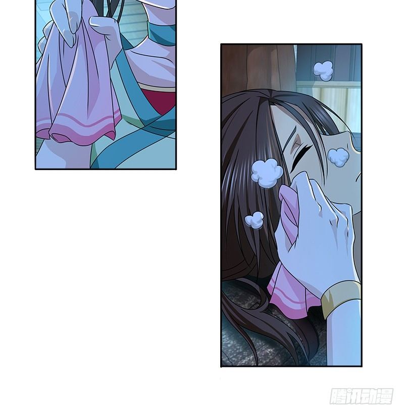 第十四话 破天被擒悟神功(1/2)-第14话