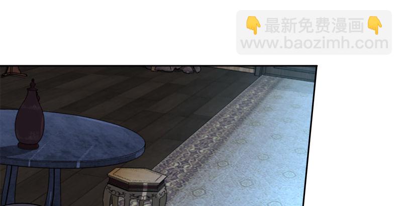 第十四话 破天被擒悟神功(1/2)-第14话