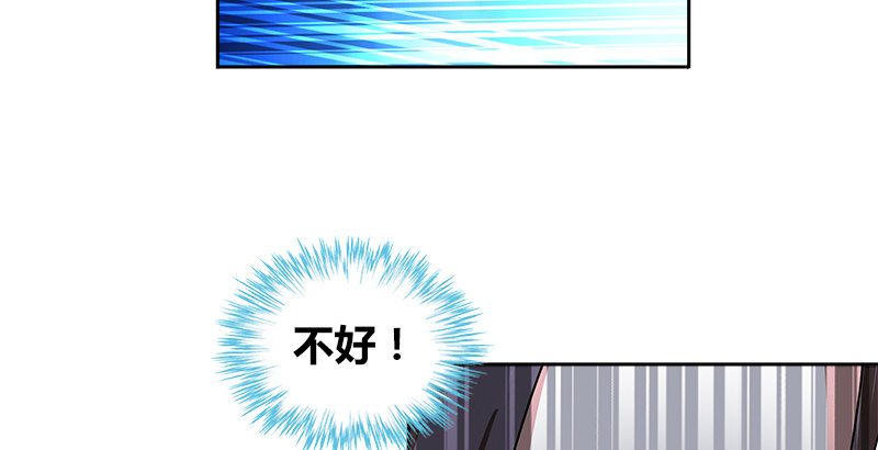 第十四话 破天被擒悟神功(1/2)-第14话