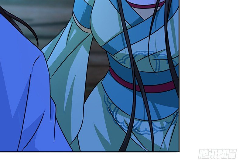 第十六话 幕后的石中玉(1/2)-第16话