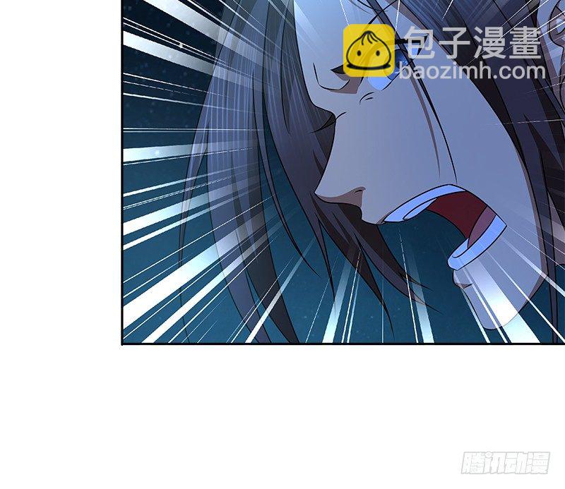 第十六话 幕后的石中玉(1/2)-第16话