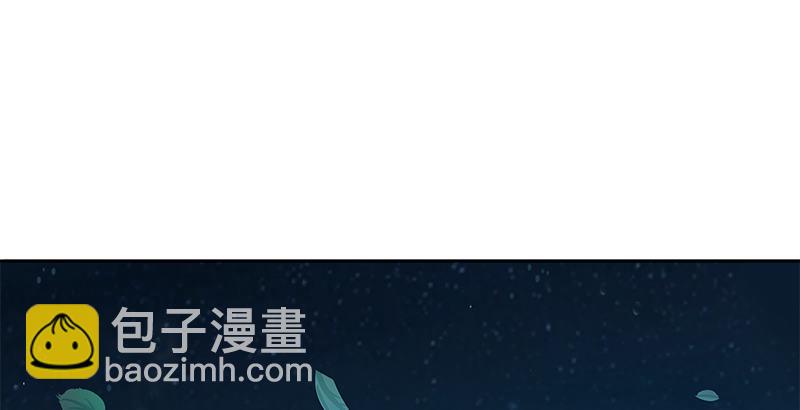 第十六话 幕后的石中玉(1/2)-第16话