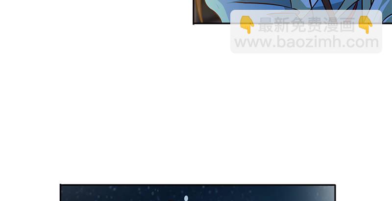 第十六话 幕后的石中玉(1/2)-第16话