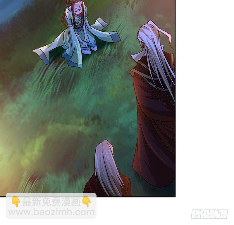 第十六话 幕后的石中玉(1/2)-第16话