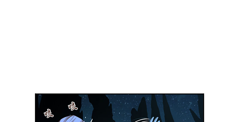 第十六话 幕后的石中玉(1/2)-第16话