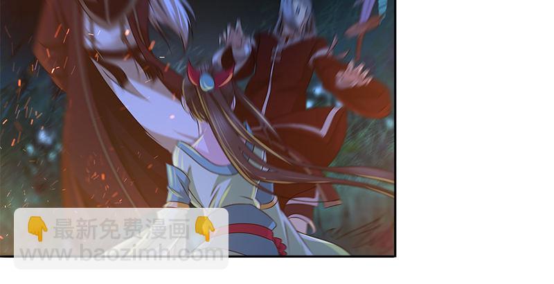 第十六话 幕后的石中玉(1/2)-第16话