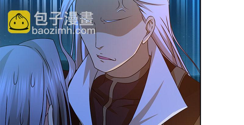 第十六话 幕后的石中玉(1/2)-第16话