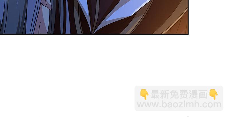 第十六话 幕后的石中玉(1/2)-第16话