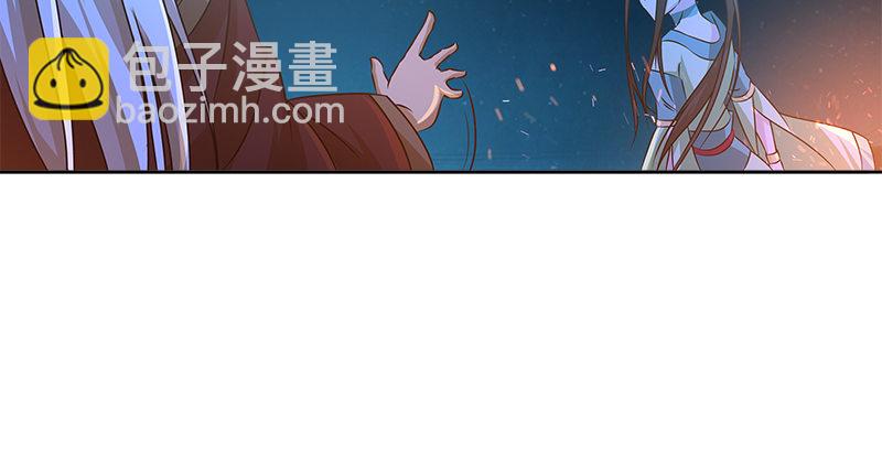 第十六话 幕后的石中玉(1/2)-第16话