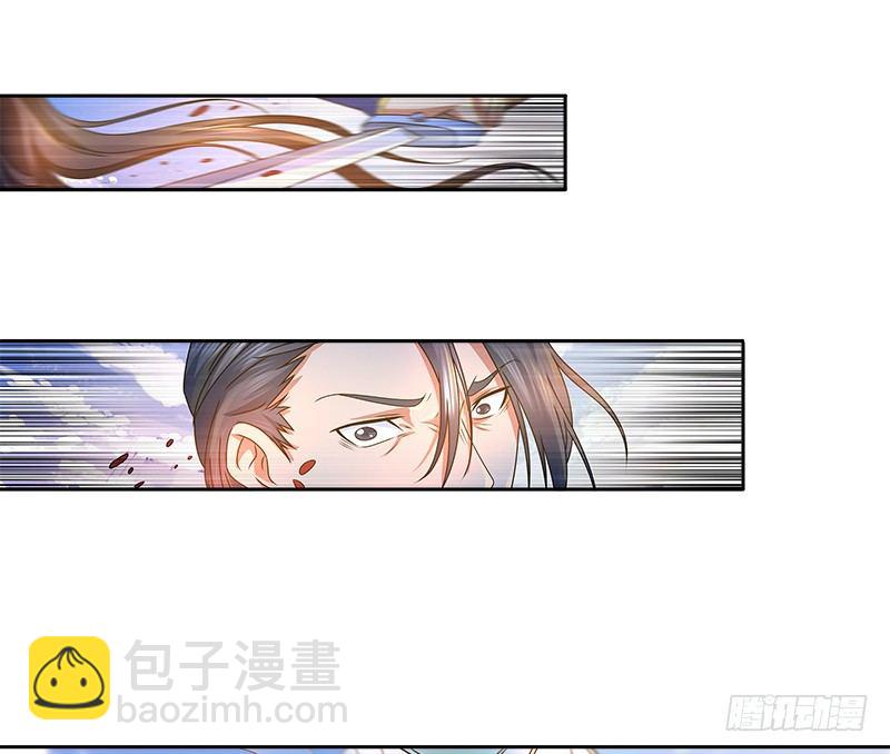 第二十一话 大打出手(1/2)-第22话