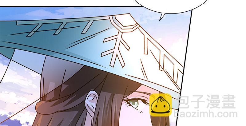 第二十一话 大打出手(1/2)-第22话