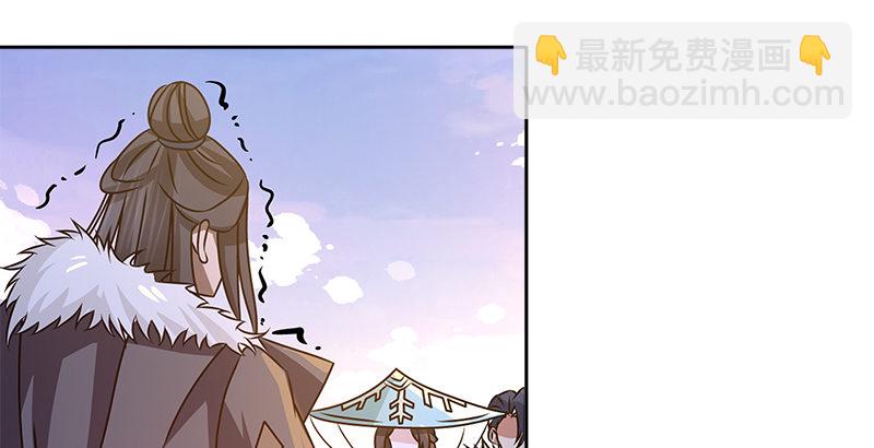 第二十一话 大打出手(1/2)-第22话