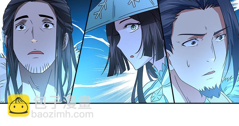 第二十一话 大打出手(1/2)-第22话