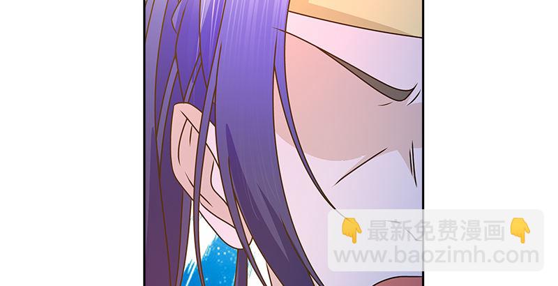 第二十一话 大打出手(1/2)-第22话