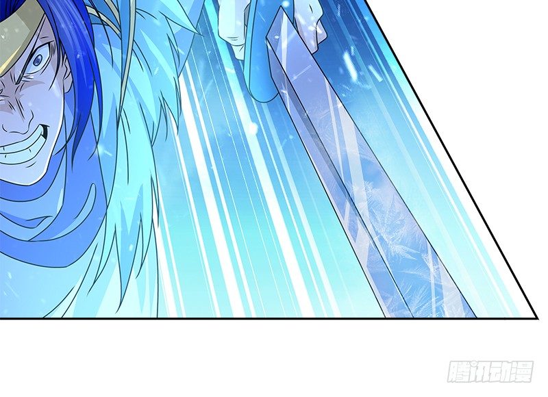 第二十一话 大打出手(1/2)-第22话