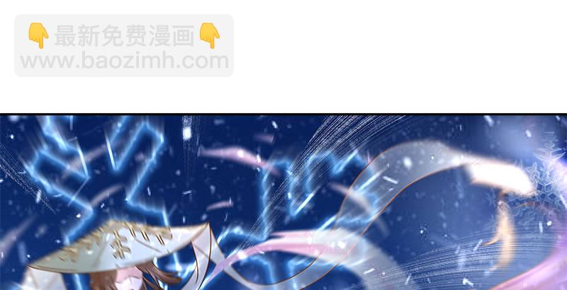 第二十一话 大打出手(1/2)-第22话