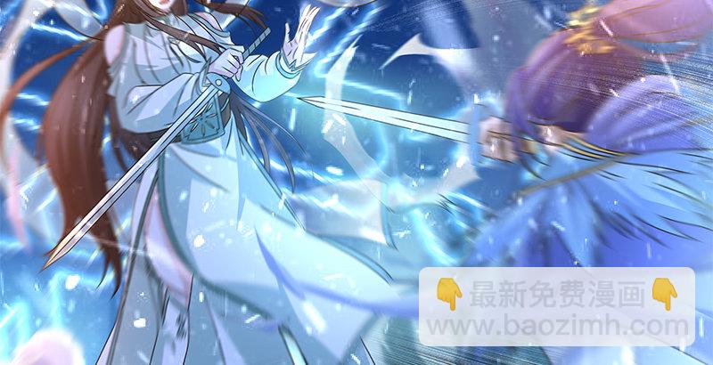 第二十一话 大打出手(1/2)-第22话