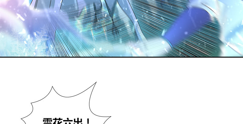 第二十一话 大打出手(1/2)-第22话