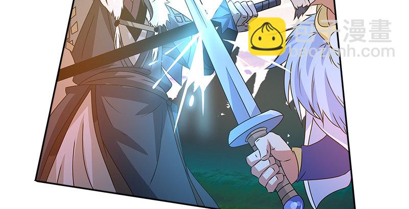 第二十一话 大打出手(1/2)-第22话