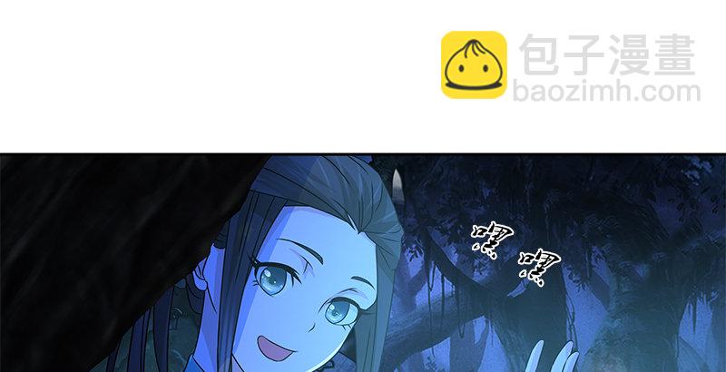 第二十三话 三杯吐然诺(1/2)-第24话