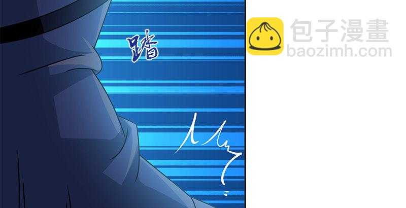 第二十三话 三杯吐然诺(1/2)-第24话