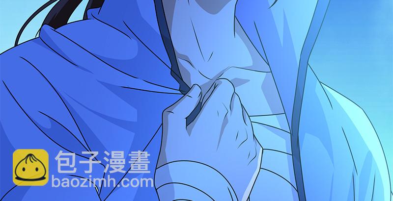 第二十三话 三杯吐然诺(1/2)-第24话