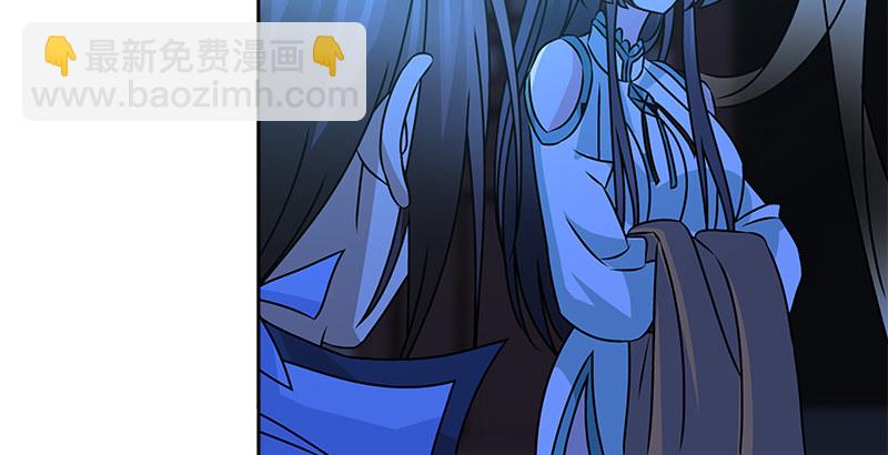 第二十三话 三杯吐然诺(1/2)-第24话