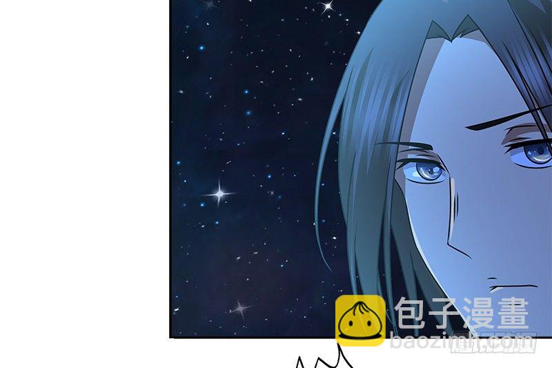 第二十三话 三杯吐然诺(1/2)-第24话