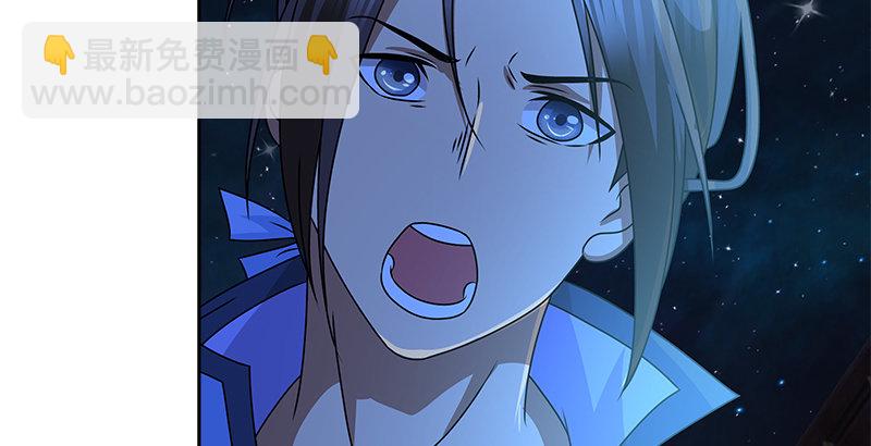 第二十三话 三杯吐然诺(1/2)-第24话