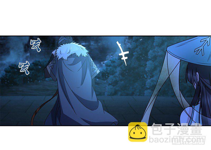 第二十三话 三杯吐然诺(1/2)-第24话