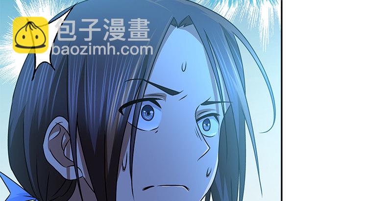 第二十五话 互不相欠(1/2)-第26话