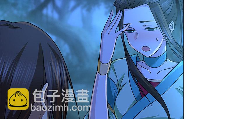 第二十五话 互不相欠(1/2)-第26话