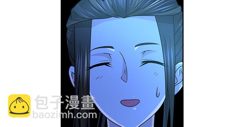 第二十五话 互不相欠(1/2)-第26话