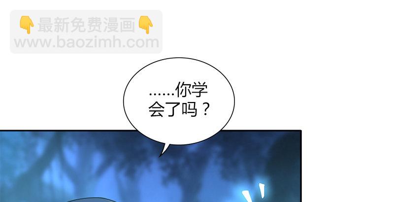 第二十五话 互不相欠(1/2)-第26话