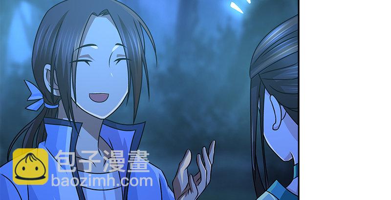 第二十五话 互不相欠(1/2)-第26话