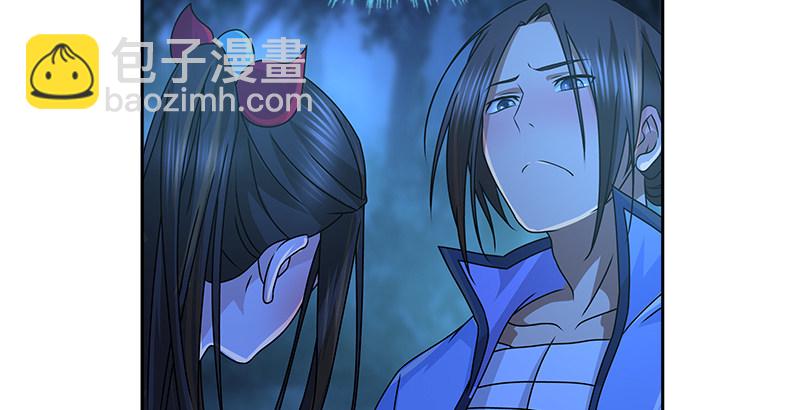 第二十五话 互不相欠(1/2)-第26话