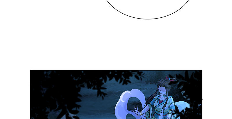 第二十五话 互不相欠(1/2)-第26话