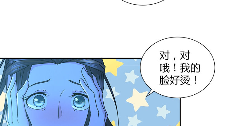 第二十五话 互不相欠(1/2)-第26话