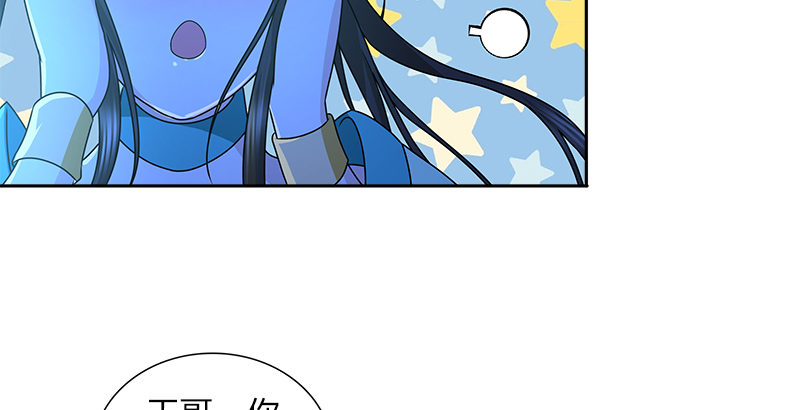 第二十五话 互不相欠(1/2)-第26话