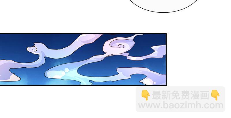 第二十七话 摇摆的心(1/2)-第28话