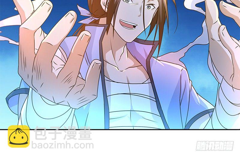 第二十七话 摇摆的心(1/2)-第28话