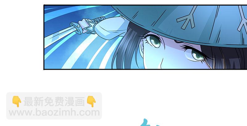 第二十七话 摇摆的心(1/2)-第28话