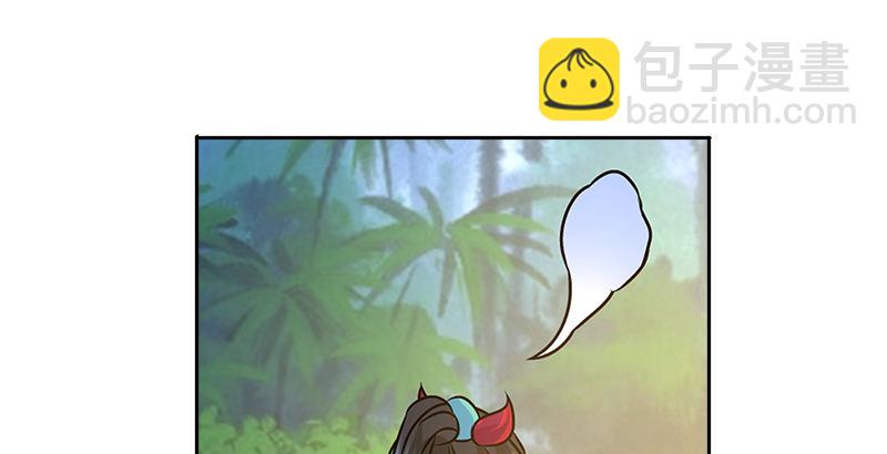 第二十七话 摇摆的心(1/2)-第28话