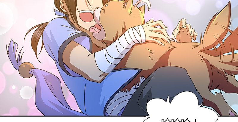 第二十九话 似是而非(1/2)-第30话