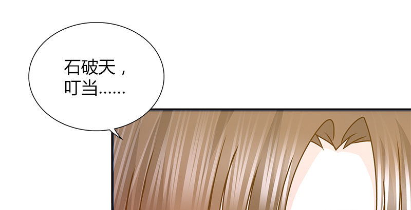 第二十九话 似是而非(1/2)-第30话