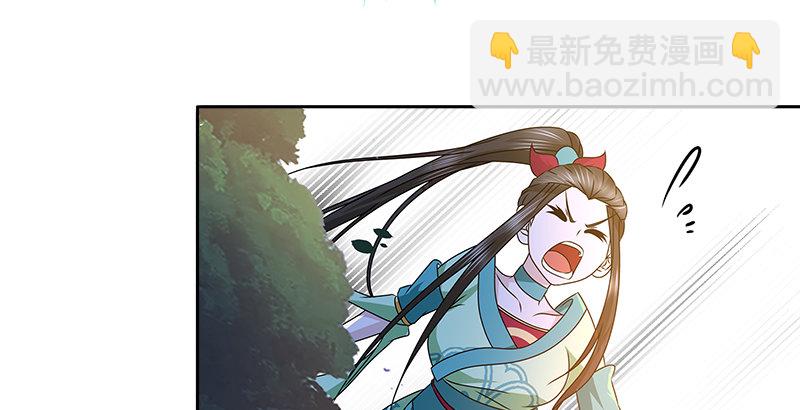 第二十九话 似是而非(1/2)-第30话